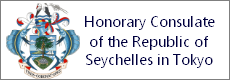 Honorary Consulate of the Republic of Seychelles in Tokyo